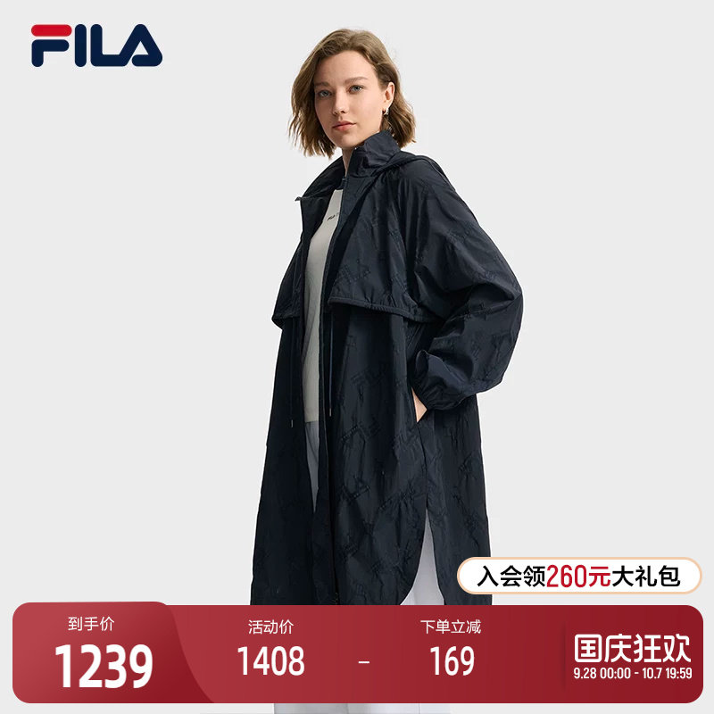 FILA斐乐女士梭织外套