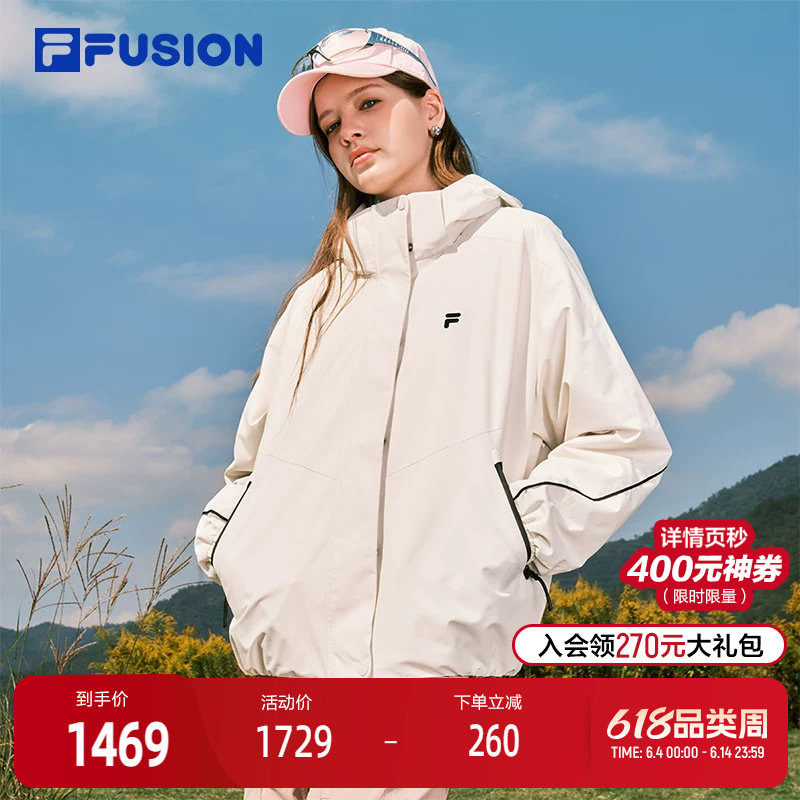 FILA FUSION斐乐潮牌女士上衣两件套2026春新款宽松保暖棉服外套