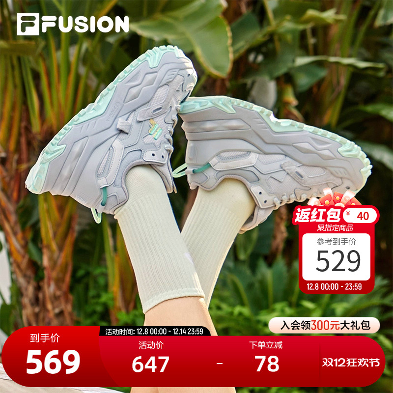 Fila斐乐老爹鞋女厚底增高硬糖鞋