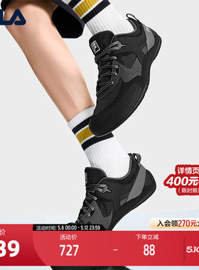 FILA 斐乐官方男鞋STEP复古运动鞋2025秋新款彩石鞋薄底鞋休闲鞋