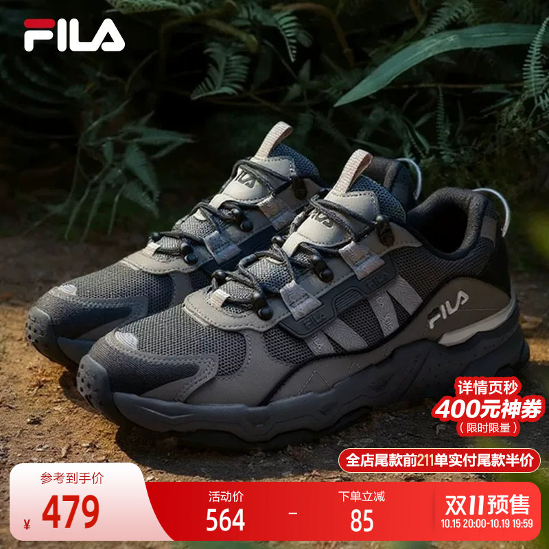 FILA 斐乐男鞋复古运动鞋秋季新款增高时尚老爹鞋户外轻便休闲鞋