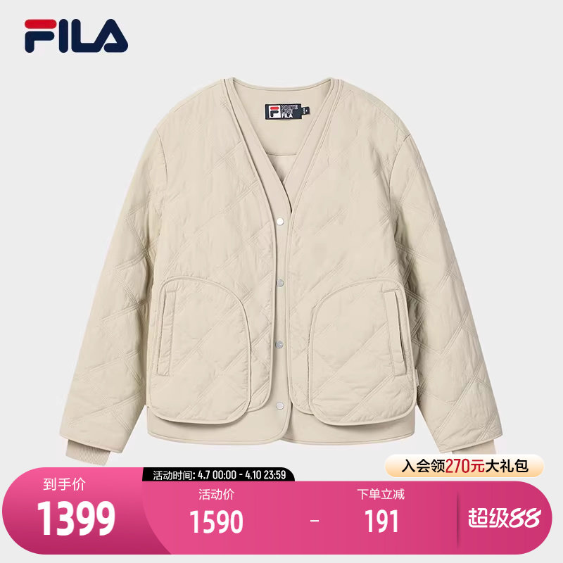 FILA 斐乐官方女士棉服2026春新款时尚休闲绗缝V领假两件保暖外套