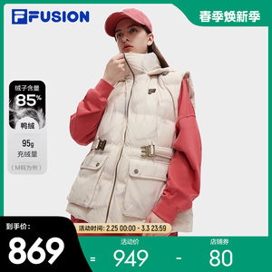 FILA FUSION斐乐潮牌羽绒马甲女2023冬新款宽松收腰工装连帽外套