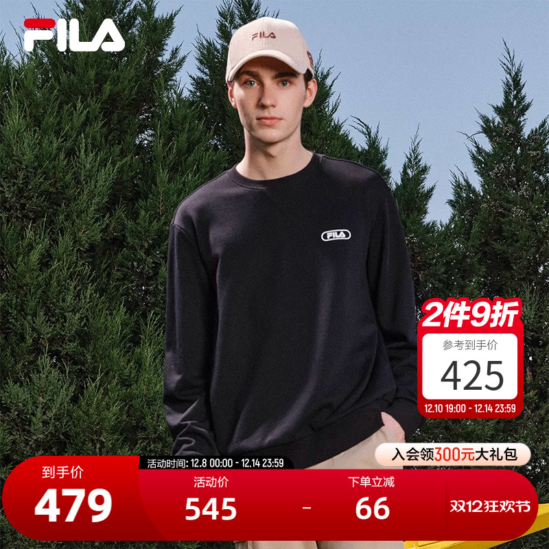 FILA 斐乐官方男子套头卫衣2025冬新款休闲简约宽松针织长袖上衣