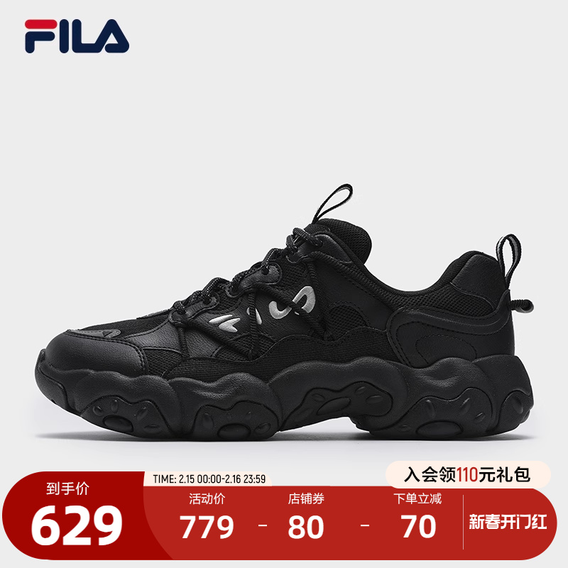 -BK 39 FILA Ӹ˶Ь629Ԫ