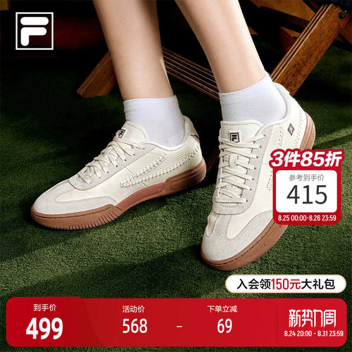 FILA斐乐TENNIS网球生活鞋