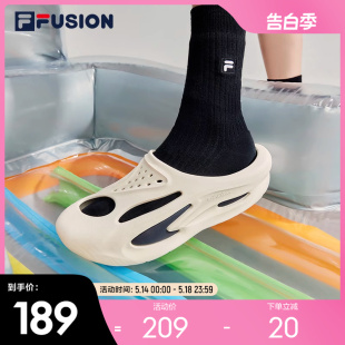 FUSION斐乐潮牌SHELL SLIPPER潮流拖鞋 男鞋 FILA 2023夏一体式 拖鞋