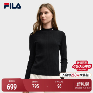 FILA 斐乐官方女子编织衫2025冬新款时尚简约修身小高领套头毛衣