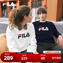 FILA斐乐情侣运动卫衣女秋冬宽松中性针织松弛感圆领男打底套头衫