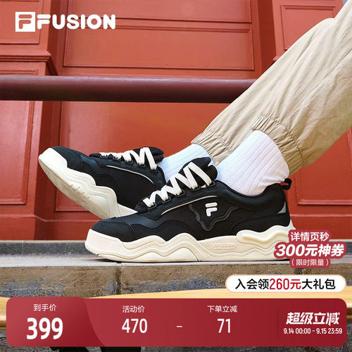 FILAFUSION斐乐潮牌女子板鞋