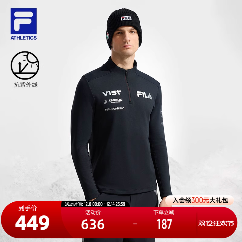 FILA斐乐男子针织长袖上衣