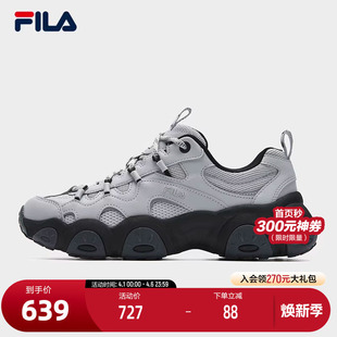 SO老爹鞋 斐乐官方FLUID 猫爪7代南方版 休闲鞋 女2026春新款 FILA