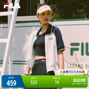 FILA 斐乐官方女士针织短袖外套2025秋新款时尚休闲基础撞色上衣