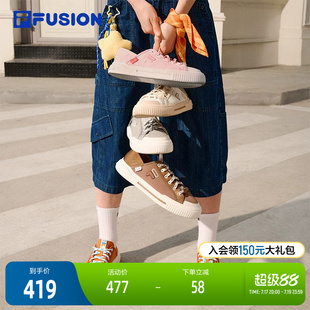 Emoji系列丨FILA FUSION斐乐情侣帆布鞋一脚蹬2026夏季新款半拖鞋