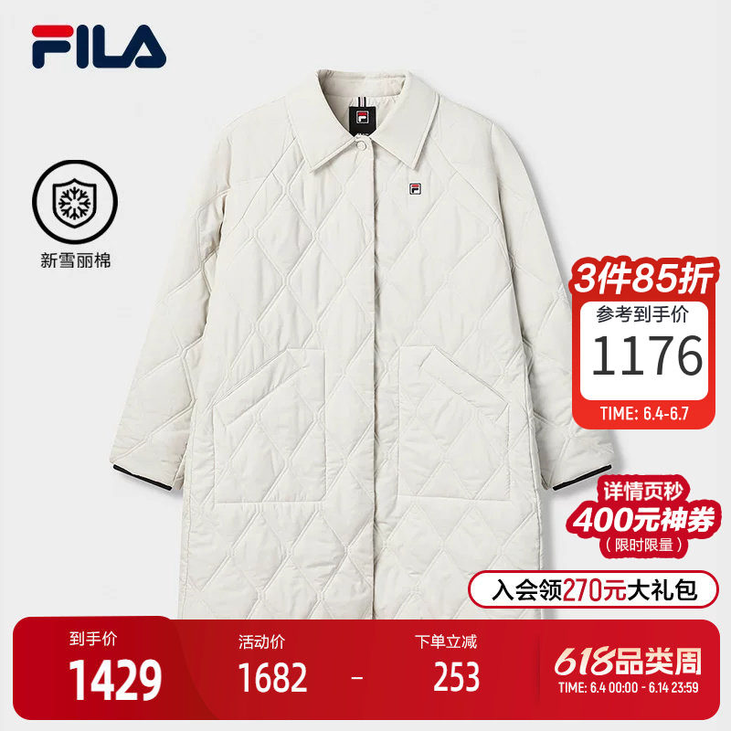 FILA 斐乐官方女士棉服2026春季新款休闲舒适绗缝中长款保暖外套