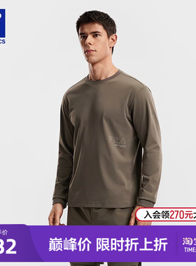 FILA 斐乐官方男子针织长袖上衣2026春季新款健身运动舒适白色长T