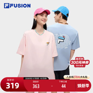 2023夏季 FILA FUSION斐乐潮牌短袖 T恤情侣款 休闲宽松上衣 时尚