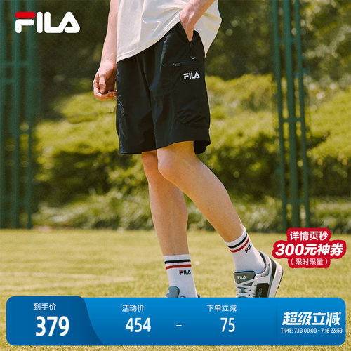 FILA斐乐男士梭织五分裤