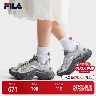 鱼刺3+|FILA斐乐官方老爹鞋女鞋休闲鞋2026夏季新款增高鞋运动鞋