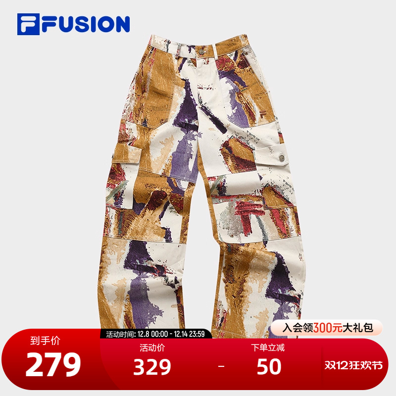 FILAFUSION斐乐女子梭织长裤