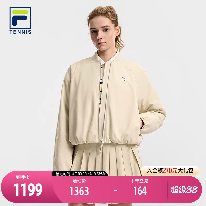 FILA 斐乐官方女士棉服2026春新款网球运动简约宽松保暖夹克外套