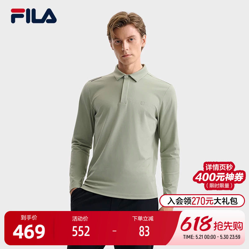FILA 斐乐官方男子针织长袖POLO衫2025冬季新款时尚休闲基础上衣