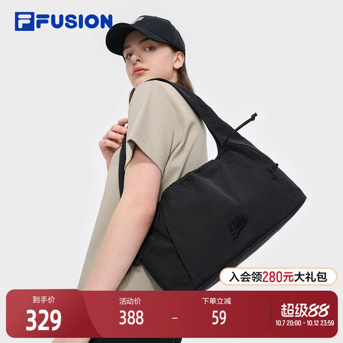 FILAFUSION斐乐潮牌女士提包