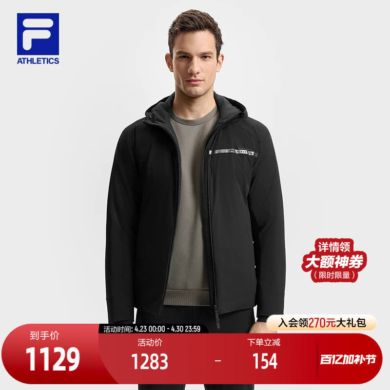 FILA 斐乐官方男士棉服2025春新款健身运动简约基础连帽保暖外套