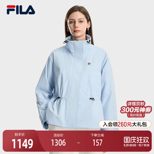 FILA斐乐女士休闲棉服