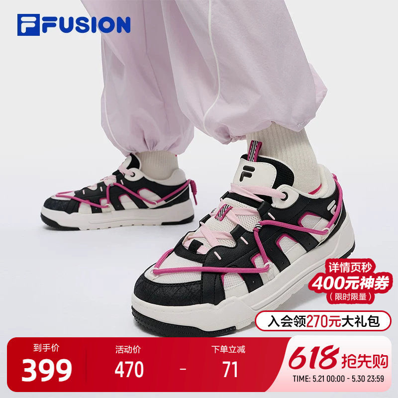 FILA FUSION斐乐潮牌女鞋REEF滑板生活鞋2025秋新