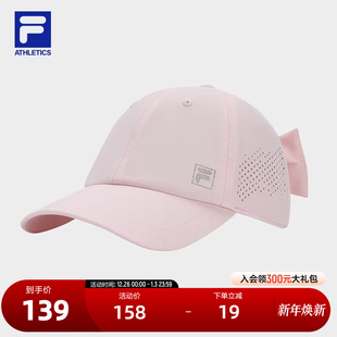 健身运动帽遮阳帽子鸭舌帽 新款 FILA 斐乐官方女帽棒球帽2025夏季