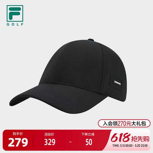 FILA斐乐男子运动棒球帽