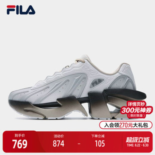 V头鞋|FILA 斐乐官方男鞋FILA VETTA X老爹鞋2026春季新款运动鞋