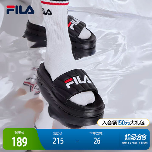 Fila斐乐女士运动夏季凉拖
