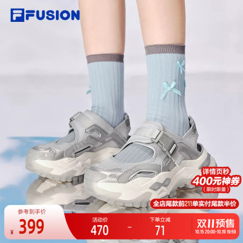 FILAFUSION斐乐女子运动凉鞋