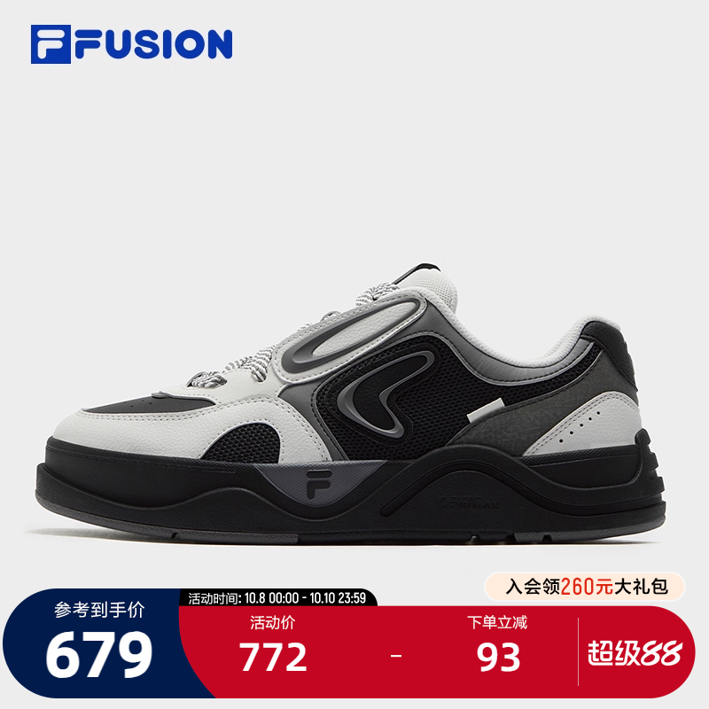 FILAFUSION斐乐潮牌板鞋