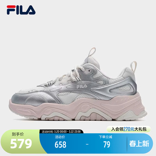 FILA 斐乐官方女鞋COLLINA复古运动鞋2025夏新款山丘鞋时尚休闲鞋