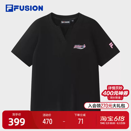 FILAFUSION斐乐女子短袖T