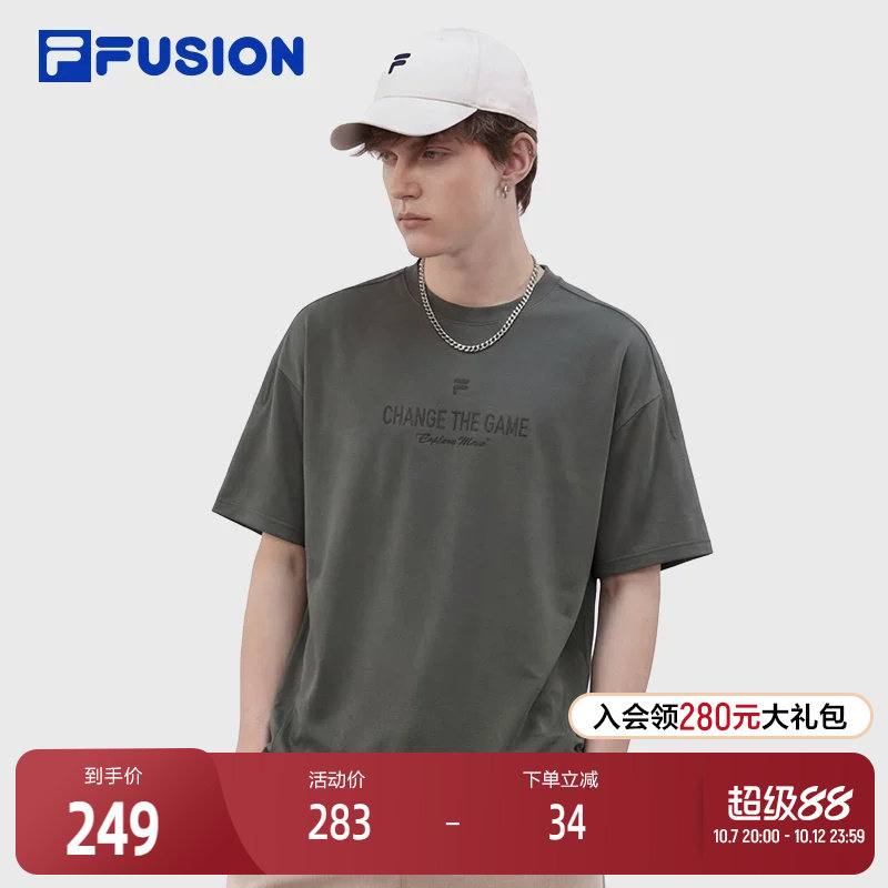 FILA FUSION斐乐潮牌情侣款短袖T恤夏季休闲宽松纯棉上衣男女短T