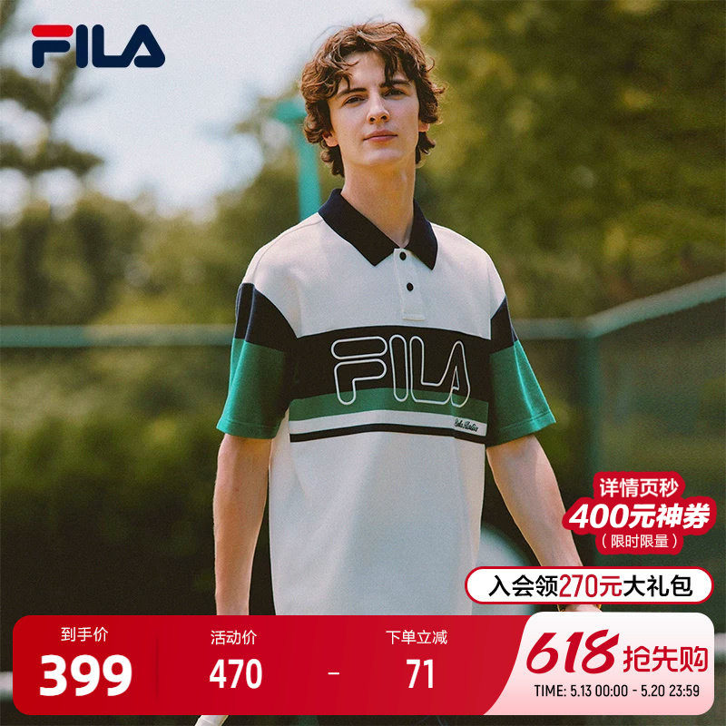 FILA 斐乐官方男子针织短袖POLO衫2025秋季新款时尚休闲