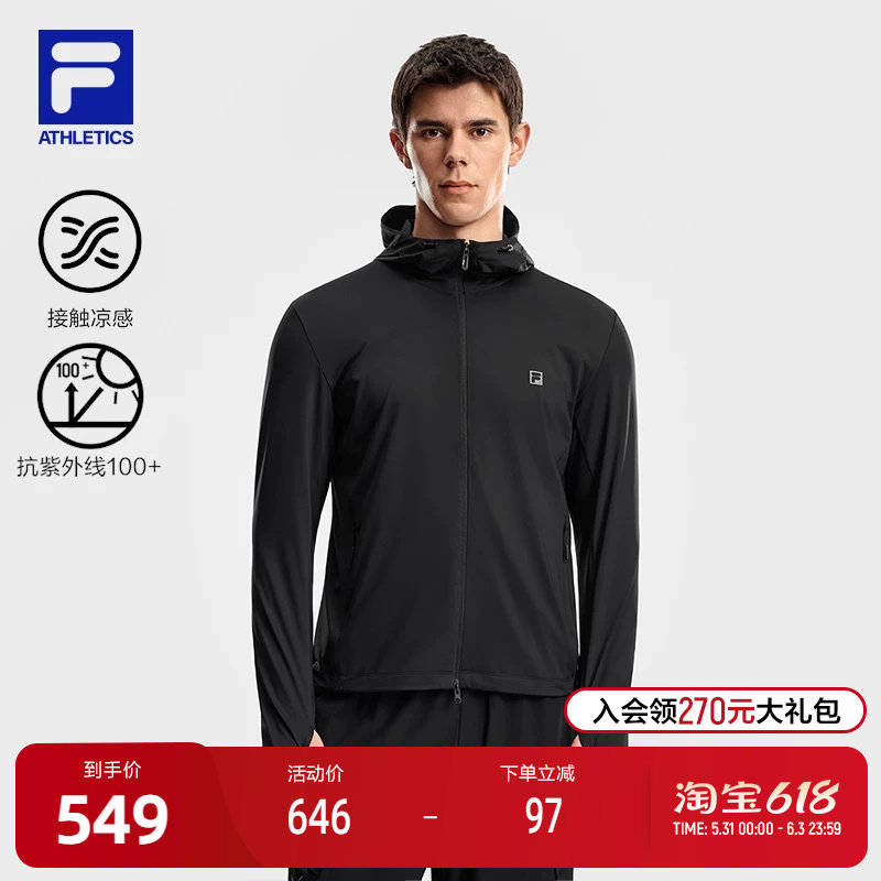 FILA 斐乐官方男士针织长袖外套2026夏新款健身运动防晒凉感