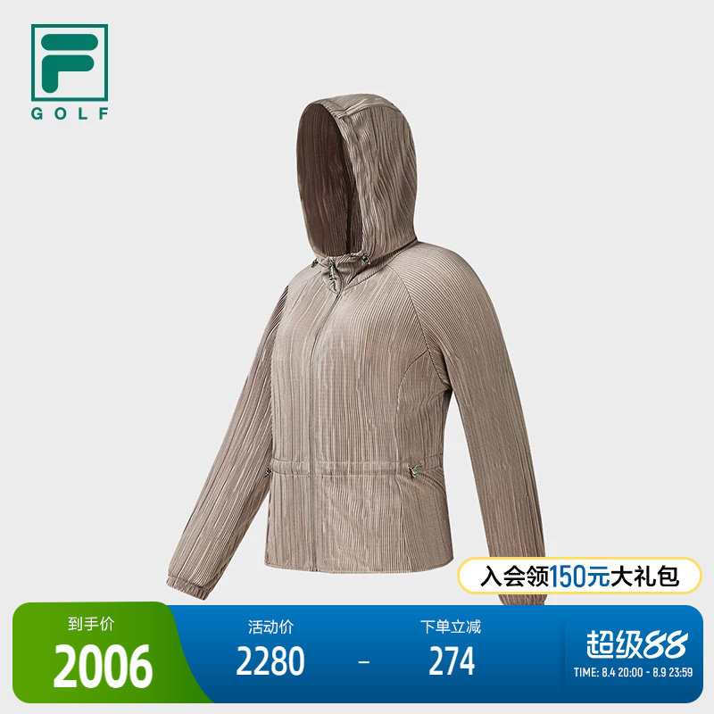 FILA斐乐女子针织上衣