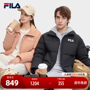 FILA斐乐官方男款 保暖多彩男外套通勤商务上衣 羽绒服2024冬新款