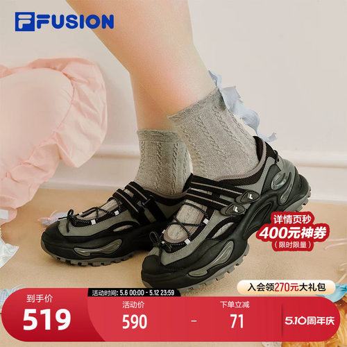 FILAFUSION斐乐女子凉鞋