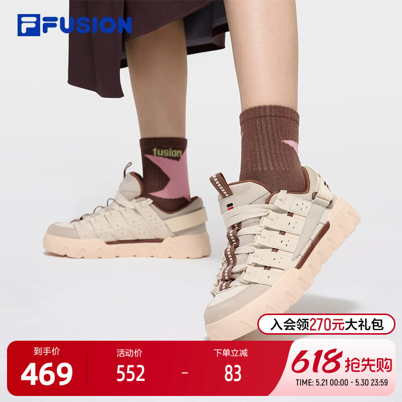 FILA FUSION斐乐潮牌女鞋PISA滑板生活鞋2026春新