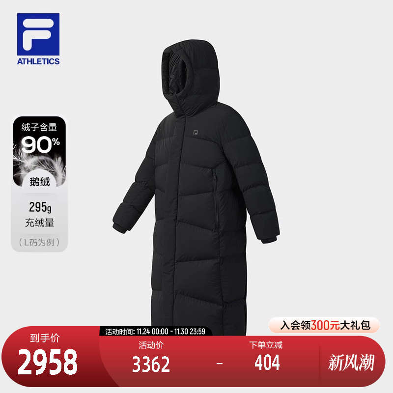 FILA 斐乐官方男士长款羽绒服2025冬季新款健身运动保暖连帽外套