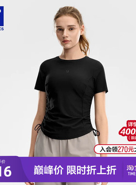FILA 斐乐官方女子针织短袖衫2026夏新款健身运动拼接圆领黑色T恤