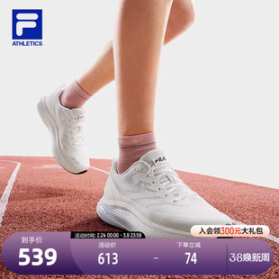 FILA 斐乐官方NUVOLE JOG 1+路跑鞋女2025秋新款柔云健步鞋运动鞋