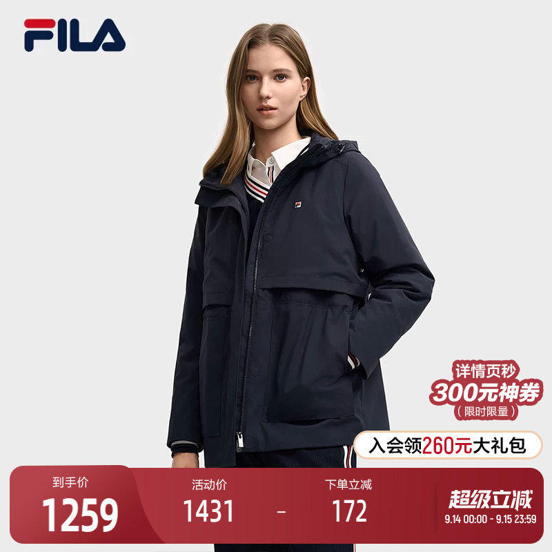 FILA斐乐女子休闲棉服