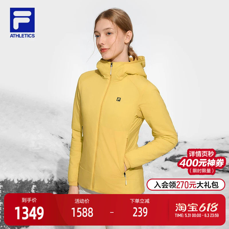 FILA 斐乐官方女士棉服2024冬新款户外运动简约基础连帽保暖